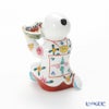 ヘレンド人形 C 05653-0-00 オキュウジサン 7cm