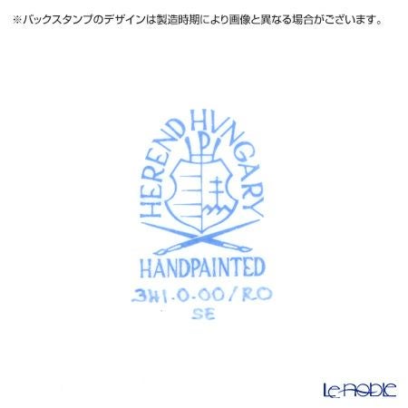 ヘレンド ロスチャイルドバード RO-2 00341-0-00 コースター10cm