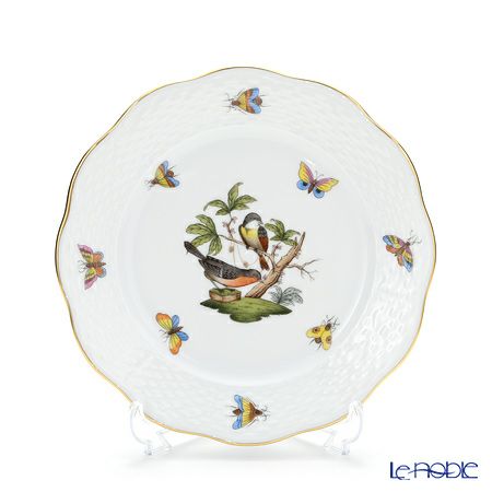 ヘレンド ロスチャイルドバード RO-2 00517-0-00 プレート 19cm