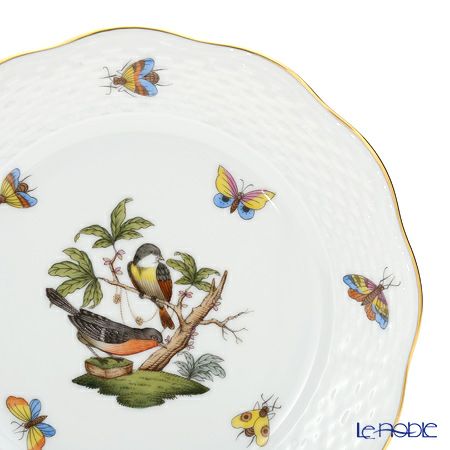 ヘレンド ロスチャイルドバード RO-2 00517-0-00 プレート 19cm