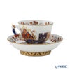 ヘレンド シノワズリ（中国趣味） ミラマーレ MRT（MR） 03371-021／3371 マンダリン スモールカップ＆ソーサー