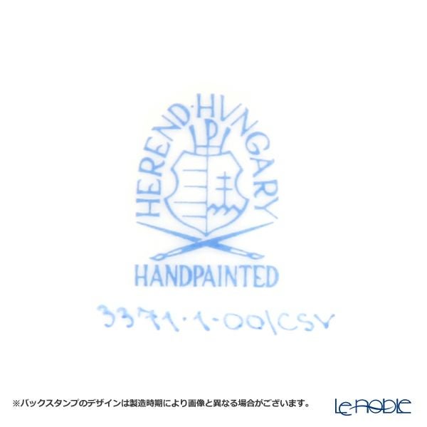 ヘレンド (HEREND) シノワズリ（中国趣味） 春慶 CSV 03371-0-21 マンダリン スモールカップ＆ソーサー