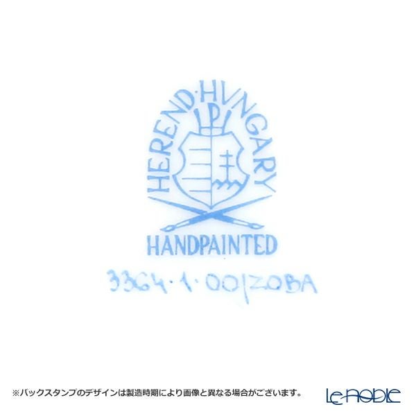 ヘレンド シノワズリ（中国趣味）東方の楽園 ZOBA 03364-0-21 マンダリン ラージカップ＆ソーサー