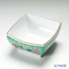 ヘレンド マカオグリーン MACV 02187-0-00 スクエアボウル 14cm