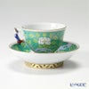 ヘレンド シノワズリ（中国趣味） マカオグリーン MACV 03371-0-21／3371 マンダリン スモールカップ＆ソーサー
