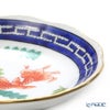 ヘレンド シノワズリ（中国趣味） ポワッソン 00335-0-00 スモールディッシュ 8.5cm