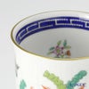 ヘレンド ポワッソン 01739-0-00 ミッドマグ 200ml