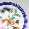 ヘレンド シノワズリ（中国趣味） ポワッソン 02512-0-00 プレート 12.5cm