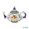 ヘレンド (HEREND) シノワズリ（中国趣味）ポワッソン 03305-0-21／3305 マンダリン ミニティーポット 350ml