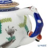ヘレンド (HEREND) シノワズリ（中国趣味）ポワッソン 03305-0-21／3305 マンダリン ミニティーポット 350ml