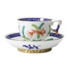ヘレンド (HEREND) シノワズリ（中国趣味）ポワッソン 03364-0-21／3364 マンダリン ラージカップ＆ソーサー