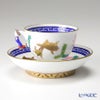 ヘレンド (HEREND) シノワズリ（中国趣味） ポワッソン 03371-0-21／3371 マンダリン スモールカップ＆ソーサー