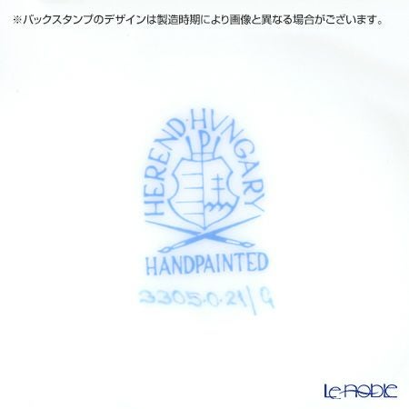 ヘレンド シノワズリ（中国趣味） ゲデレ G 03305-0-21 ミニティーポット（マンダリン） 350ml