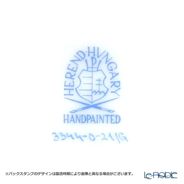 ヘレンド (HEREND) シノワズリ （中国趣味） ゲデレ G 03344-0-21 マンダリン クリーマー 100ml