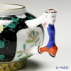 ヘレンド シノワズリ（中国趣味） 西安の黒 SN 03344-0-21／3344 マンダリン クリーマー 100ml