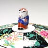 ヘレンド シノワズリ（中国趣味） 西安の黒 SN 03355-0-21／3355 シュガーポット 100ml（マンダリン）