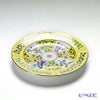 ヘレンド (HEREND) シノワズリ（中国趣味） 西安の黄 SJ 02512-0-00 プレート 12.5cm