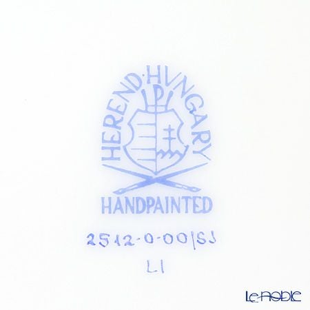 ヘレンド (HEREND) シノワズリ（中国趣味） 西安の黄 SJ 02512-0-00 プレート 12.5cm