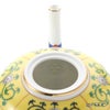 ヘレンド シノワズリ（中国趣味）西安の黄 SJ 03304-0-21 ティーポット L 700ml