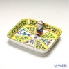 ヘレンド シノワズリ（中国趣味） 西安の黄 SJ 07733-0-21 オブロングトレイ（マンダリン） 8cm