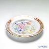 ヘレンド シノワズリ（中国趣味） 上海 SH 02512-0-00 プレート 12.5cm