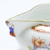 ヘレンド 上海 SH 03344-0-21 クリーマー 100ml