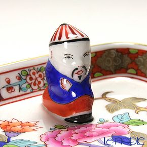 ヘレンド 上海 SH 07733-0-21 オブロングトレイ（マンダリン） 8cm