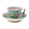 ヘレンド (HEREND) シノワズリ（中国趣味）トゥッピーニの薔薇 03364-0-21／3364 マンダリン ラージカップ＆ソーサー