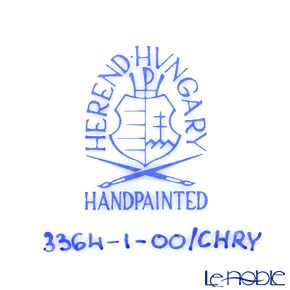 ヘレンド (HEREND) シノワズリ（中国趣味）赤地菊 CHRY 03364-0-21 マンダリン ラージカップ＆ソーサー