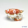 ヘレンド 赤地菊 CHRY 07729-0-00 アッシュトレイ 10cm