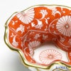 ヘレンド 赤地菊 CHRY 07729-0-00 アッシュトレイ 10cm