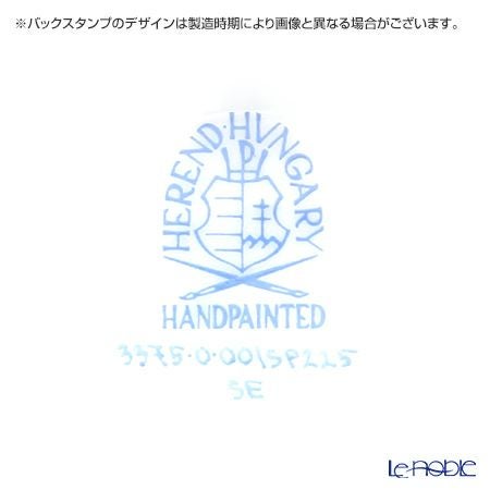 ヘレンド シノワズリ（中国趣味） SP225 03375-0-00 ティーボウル