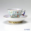 ヘレンド シノワズリ（中国趣味） 中国の鳥 OC 03371-0-21 マンダリン スモールカップ＆ソーサー