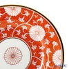 ヘレンド 赤地菊 CHRY 02512-0-00 プレート 12.5cm