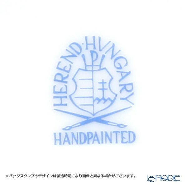 ヘレンド シノワズリ（中国趣味）浙江 KG 03364-0-21 マンダリン ラージカップ＆ソーサー