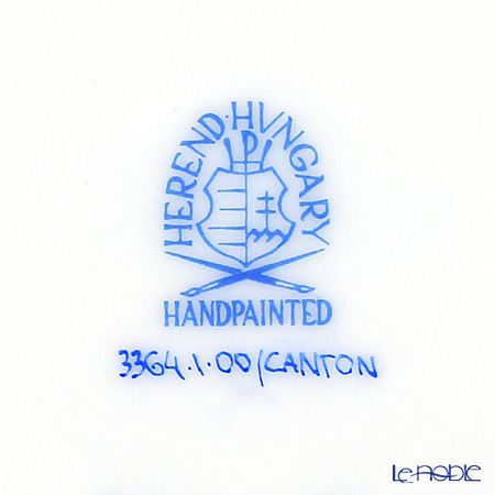 ヘレンド (HEREND) シノワズリ（中国趣味）カントン CANTON 03364-0-21 マンダリン ラージカップ＆ソーサー