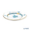 ヘレンド アポニーターコイズ 00512-0-00 プレート 12.5cm
