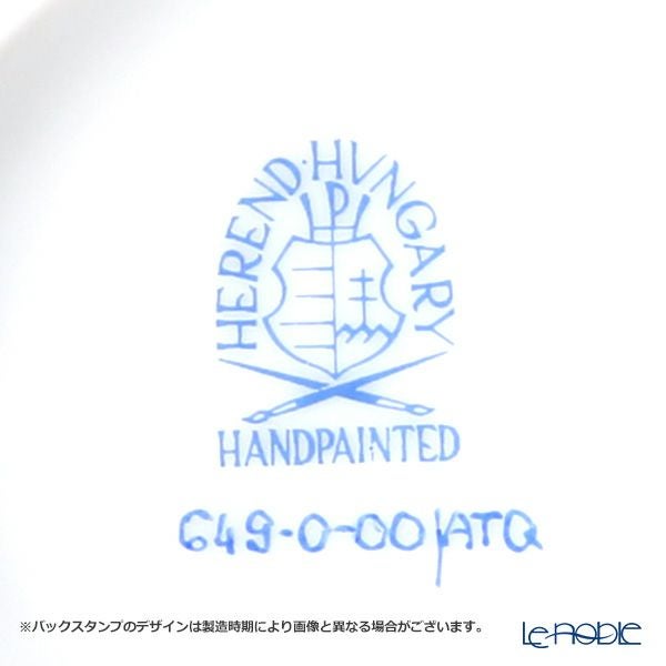 ヘレンド アポニーターコイズ 00649-0-00 クリーマー 100ml