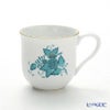 ヘレンド アポニーターコイズ 01739-0-00 ミッドマグ 200ml