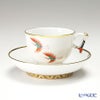 ヘレンド (HEREND) シノワズリ（中国趣味）GEPS 松と鶴 03364-0-21／3364 マンダリン ラージカップ＆ソーサー