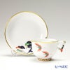 ヘレンド (HEREND) シノワズリ（中国趣味）GEPS 松と鶴 03364-0-21／3364 マンダリン ラージカップ＆ソーサー