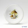 マイセン（Meissen） 249191／54m54 スモールディッシュ Motiv No.1（Honey mushroom）