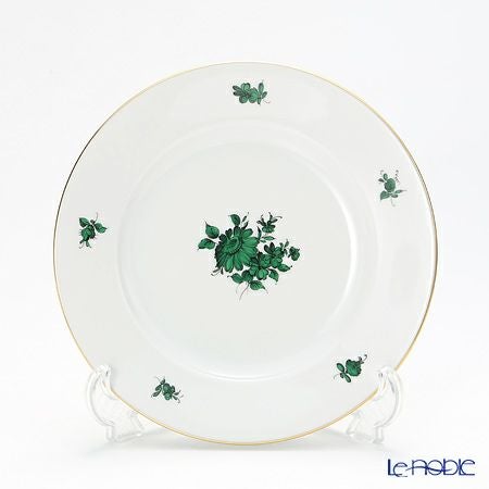 アウガルテン（AUGARTEN） マリアテレジア（5098B） ヒナギク プレート 20cm（001）