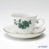 アウガルテン（AUGARTEN） マリアテレジア（5098B） ヒナギク コーヒーカップ＆ソーサー 200ml（062）