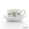 ヘレンド リヒテンシュタインブーケ LTBS 00711-0-00 モカカップ＆ソーサー 100ml