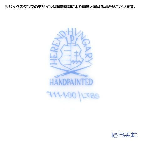 ヘレンド リヒテンシュタインブーケ LTBS 00711-0-00 モカカップ＆ソーサー 100ml
