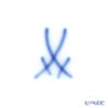 マイセン（Meissen） ビンテージバード 26c051／00582 コーヒーカップ＆ソーサー 200ml ハミングバード