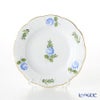 ヘレンド プティットローズ ブルー PRB 00512-0-00 プレート 12.5cm