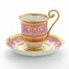 アウガルテン（AUGARTEN） インペリアル ピンク（67282） コーヒーカップ＆ソーサー（852）