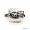 ヘレンド シノワズリ（中国趣味）黒地白梅 PFNB 03371-0-21 マンダリン スモールカップ＆ソーサー